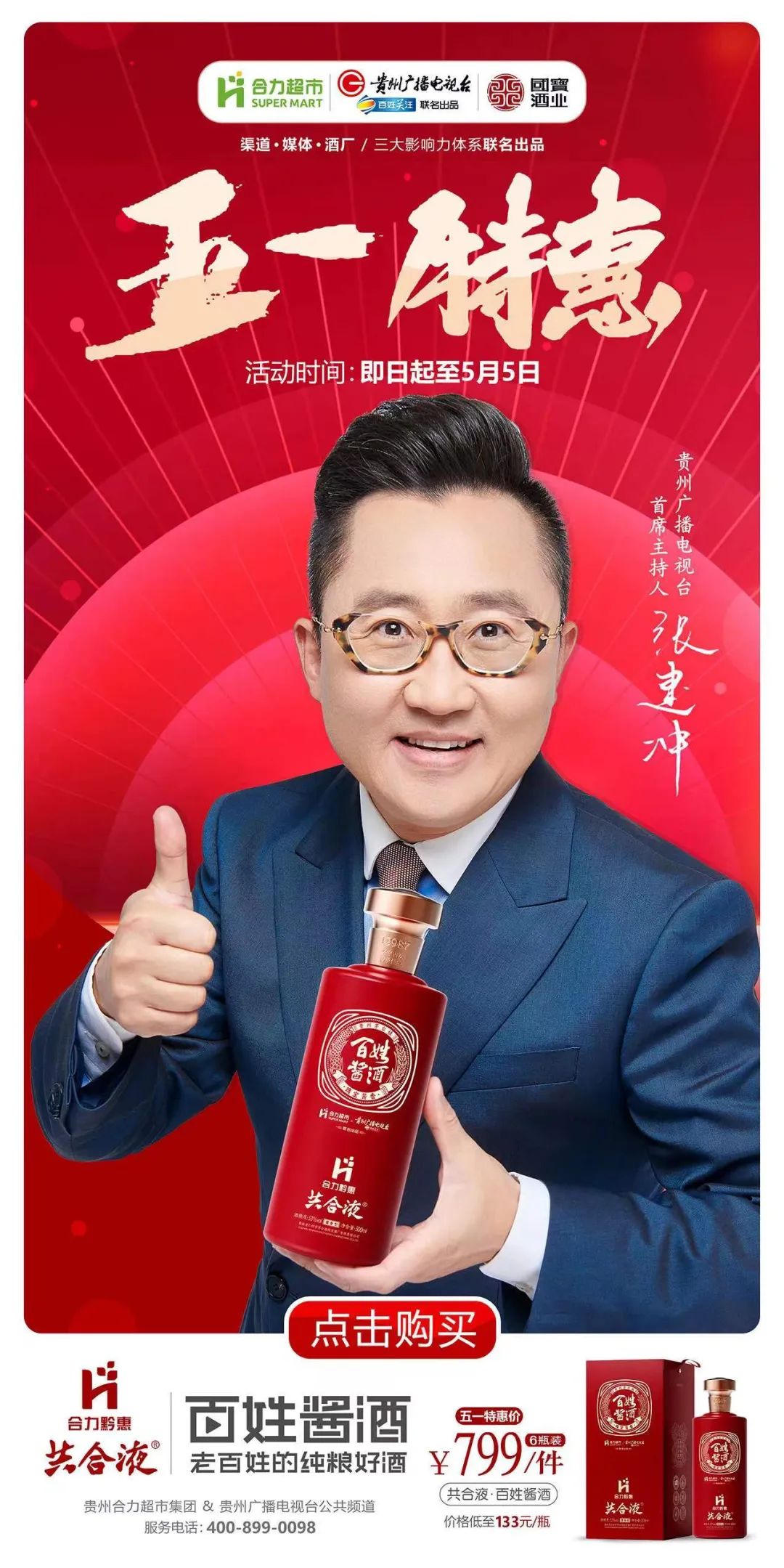 DƬ